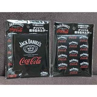 ジャックダニエル(JACK DANIEL'S)のジャックダニエル オリジナル 保冷缶ホルダー 2個セット(ノベルティグッズ)