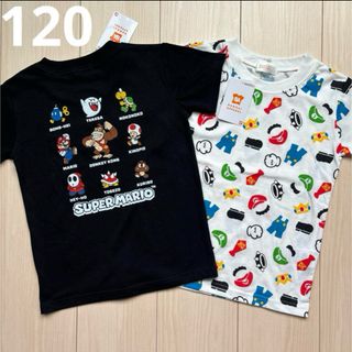 BANDAI - 【マリオ】ドンキーコング キャラクター 黒 白 Tシャツ セット 120