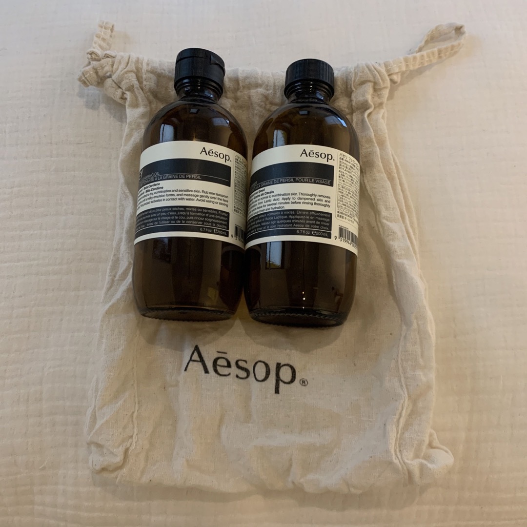 Aesop(イソップ)のAesop   イソップ【空瓶】巾着付き インテリア/住まい/日用品のインテリア小物(小物入れ)の商品写真