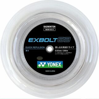 YONEX - ヨネックス　EXBOLT 63　200mロール　(エクスボルト63)　ホワイト