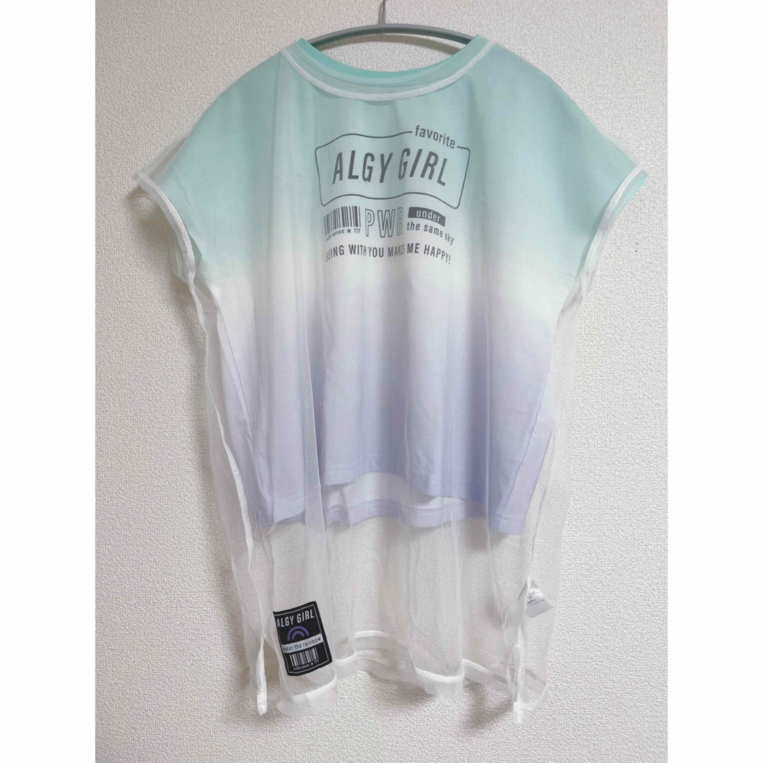 ALGY(アルジー)のALGY グラデ＆チュールTシャツ キッズ/ベビー/マタニティのキッズ服女の子用(90cm~)(Tシャツ/カットソー)の商品写真