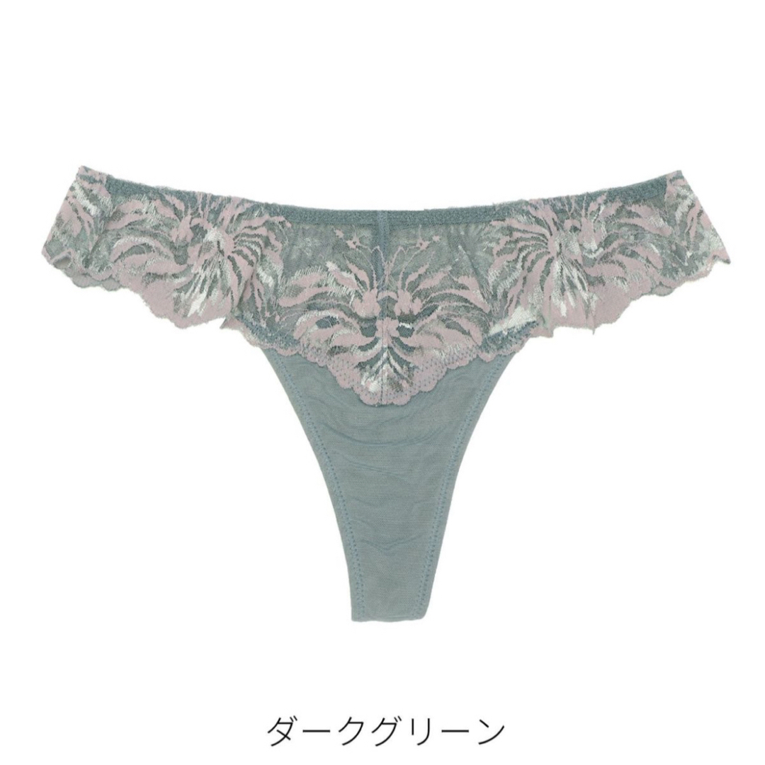 Chut! INTIMATES(シュットインティメイツ)のchut! グレイッシュグリーン ストリングL未使用新品  レディースの下着/アンダーウェア(ショーツ)の商品写真