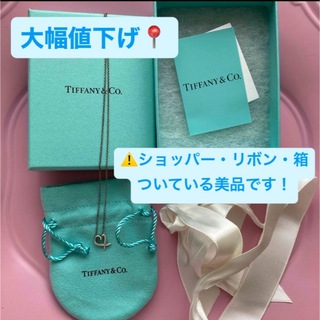 Tiffany & Co. - 【ティファニー】美品　付属品あり　パロマピカソラビングハートネックレス