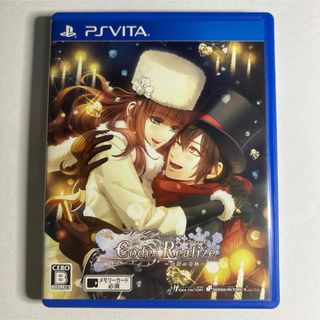 Code：Realize （コード：リアライズ）  〜白銀の奇跡〜(携帯用ゲームソフト)