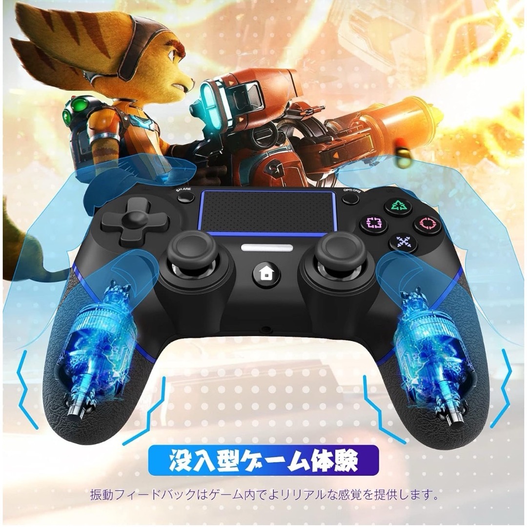 ✨2個✨PS4コントローラー　ワイヤレス　多機能　二重振動　Bluetooth エンタメ/ホビーのゲームソフト/ゲーム機本体(その他)の商品写真