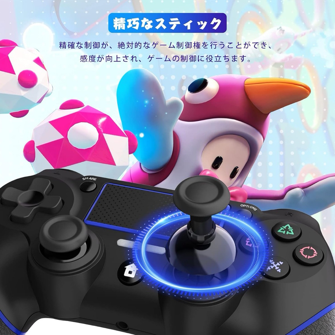 ✨2個✨PS4コントローラー　ワイヤレス　多機能　二重振動　Bluetooth エンタメ/ホビーのゲームソフト/ゲーム機本体(その他)の商品写真