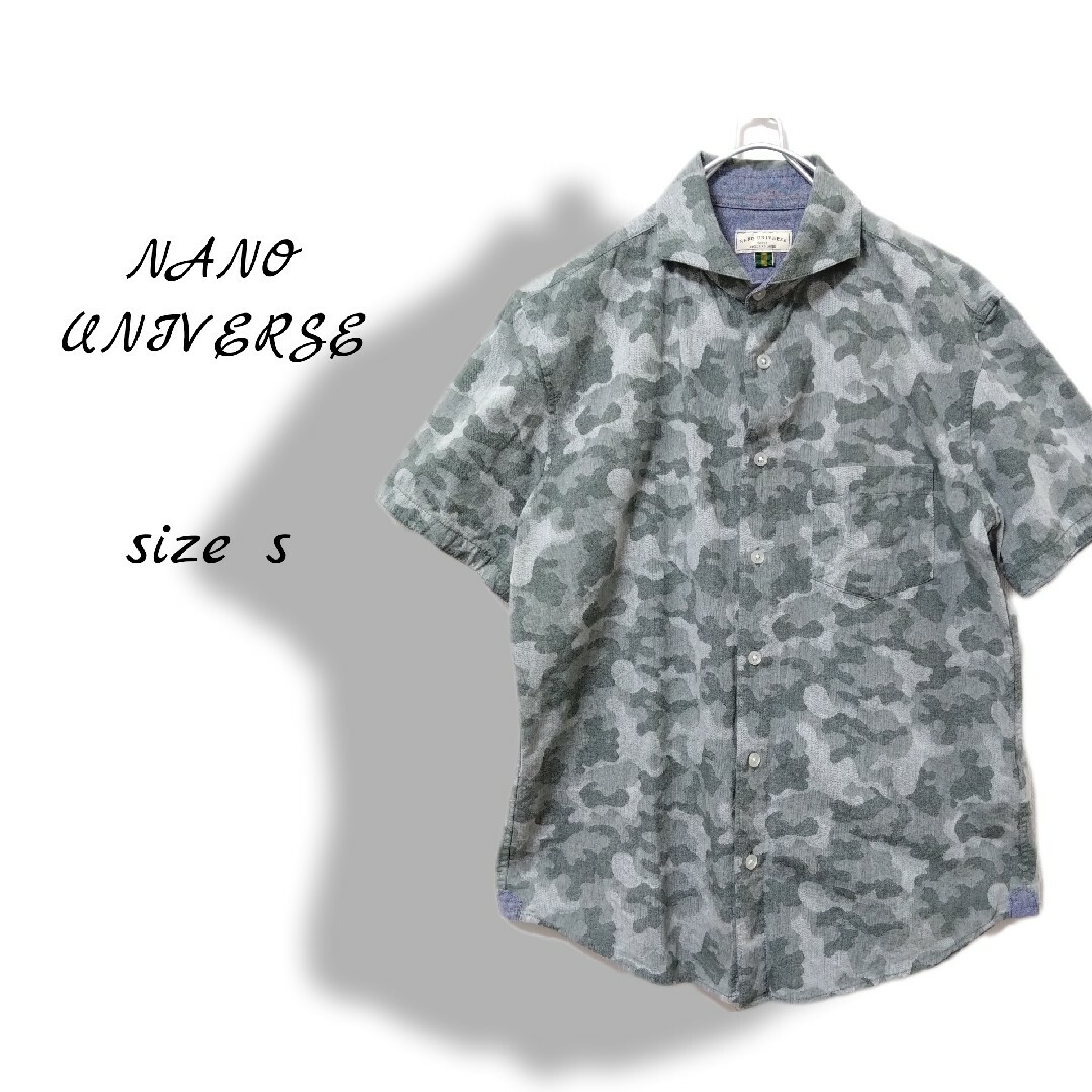 nano・universe(ナノユニバース)のシャツ　メンズ　半袖　迷彩　柄シャツ　スタンドカラー　ナノユニバース　Sサイズ メンズのトップス(シャツ)の商品写真