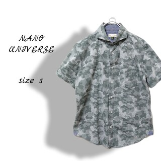ナノユニバース(nano・universe)のシャツ　メンズ　半袖　迷彩　柄シャツ　スタンドカラー　ナノユニバース　Sサイズ(シャツ)