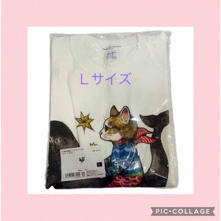 No.371 ヒグチユウコ哺乳類展限定Tシャツ(Ｌ)(Tシャツ(半袖/袖なし))