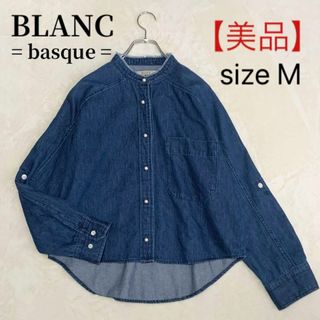 blanc basque - 【美品】ブランバスク パールボタンデニムシャツ バンドカラー インディゴ 38