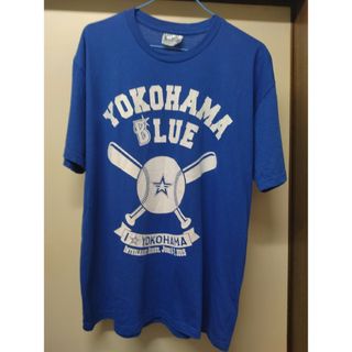 横浜DeNAベイスターズ　横浜ブルー　Tシャツ(応援グッズ)