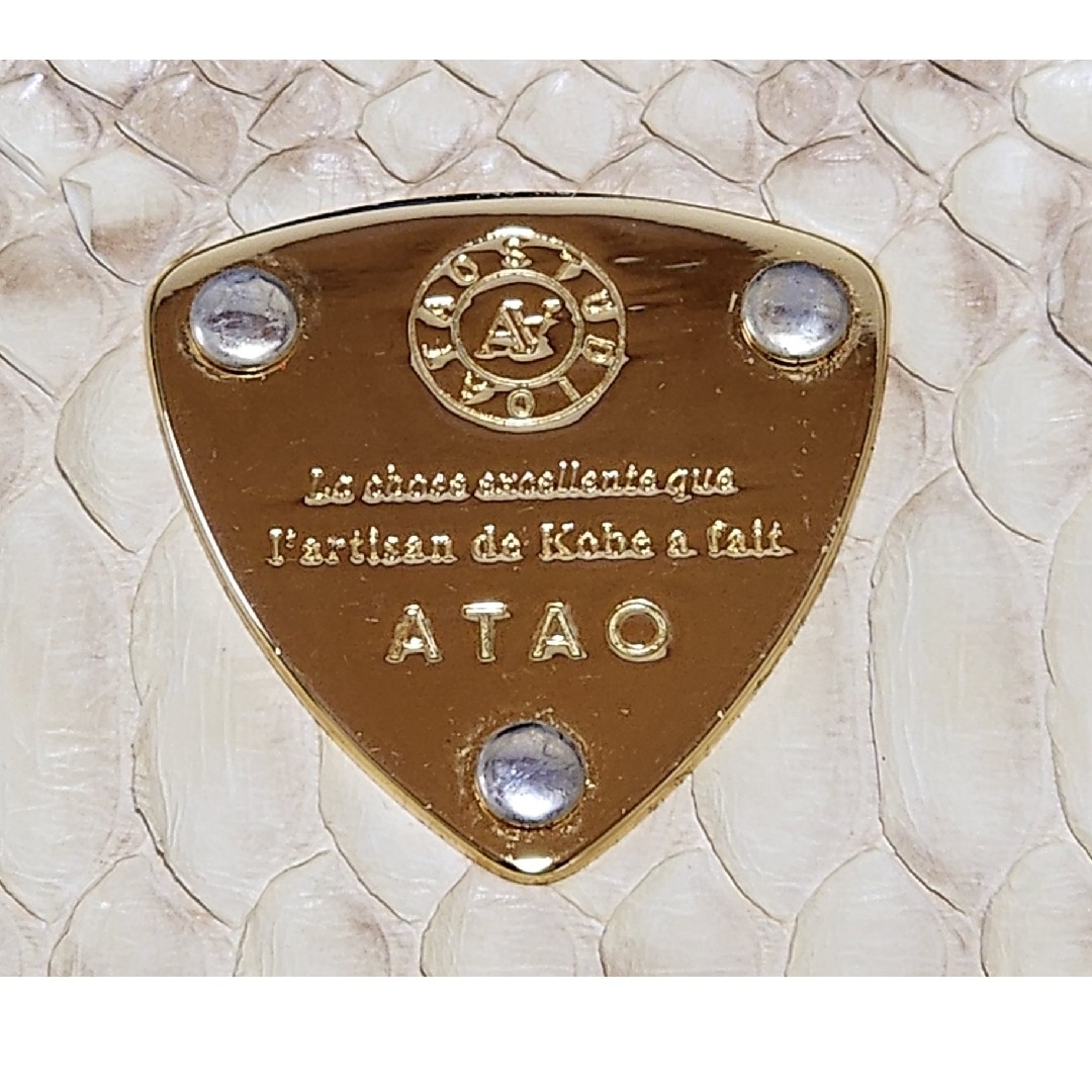 ATAO(アタオ)の〈中古品〉ATAO アタオ 長財布 slimoスリモ パウダーパイソン 白 レディースのファッション小物(財布)の商品写真