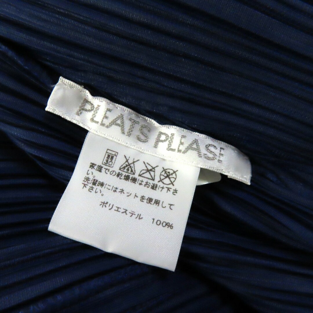 極美品★PLEATS PLEASE プリーツプリーズ イッセイミヤケ PP51-J0813 プリーツ 長袖 ロングジャケット/ロングカーディガン ネイビー 3 日本製 正規品 レディース レディースのトップス(カーディガン)の商品写真