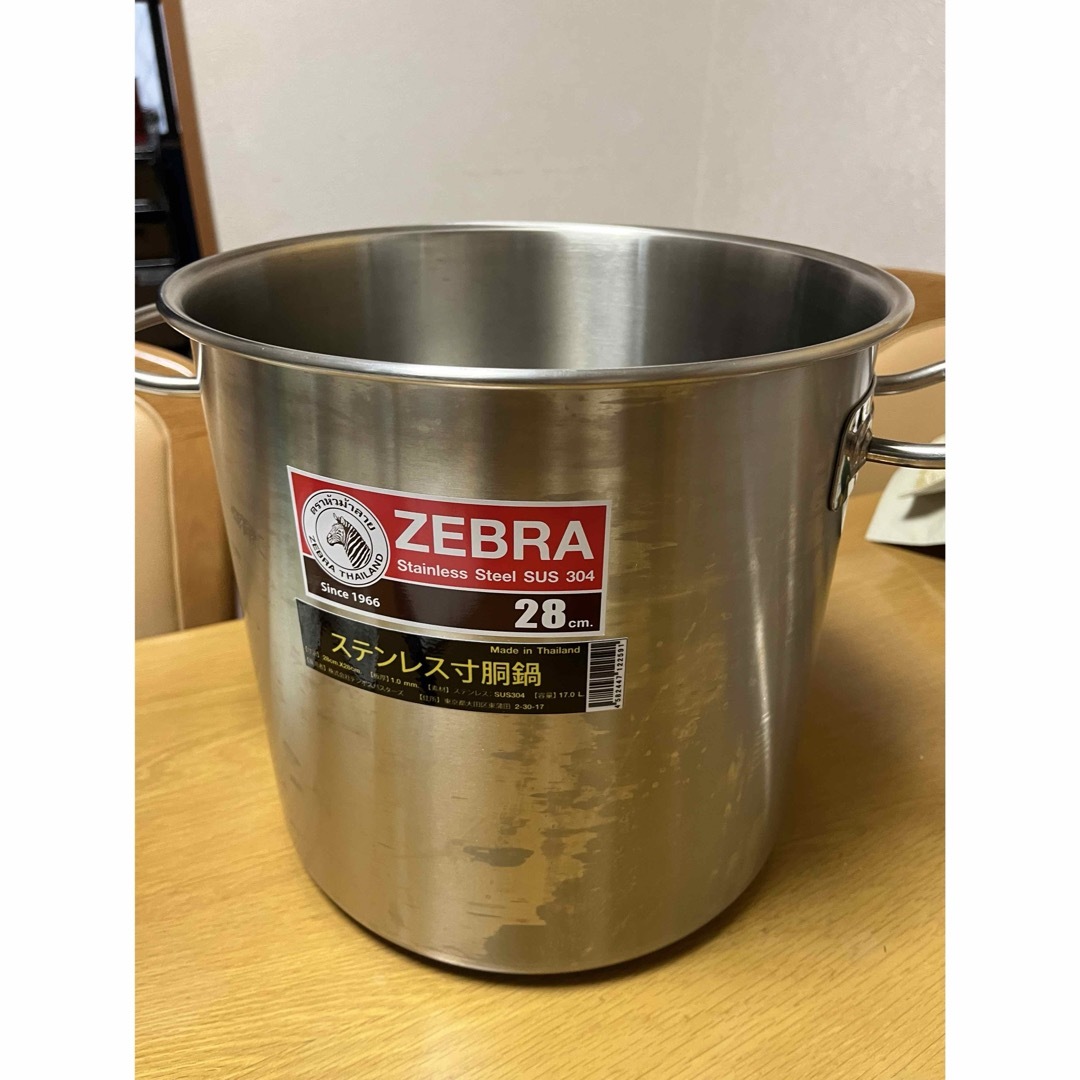 ステンレス寸胴鍋 蓋付き 直径28㎝ 高さ30㎝ 17ℓ 美品の通販 by ステンレス寸胴鍋 蓋付き 直径28㎝ 高さ30㎝ 17ℓ 美品の通販 by