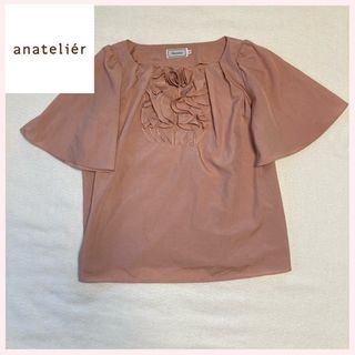 anatelier - 美品　アナトリエ　ブラウス　36 フリル　半袖