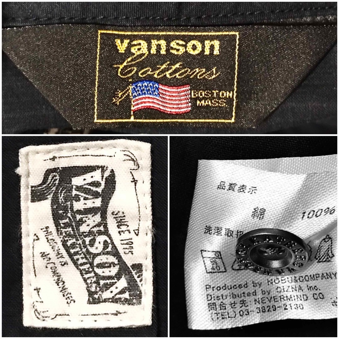 VANSON(バンソン)のvanson 送料込 バンソン 定価1.7万円程 スカル シャツ ロック バイク メンズのトップス(シャツ)の商品写真