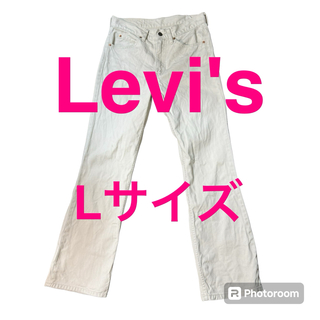 リーバイス(Levi's)の'90年代 Levi's Whiteデニム Lサイズ パンツ 白 テーパード (デニム/ジーンズ)