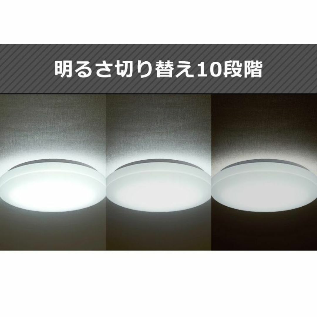 新品★8畳 天井照明 シーリングライト led リモコン付き/ie/meg インテリア/住まい/日用品のライト/照明/LED(天井照明)の商品写真