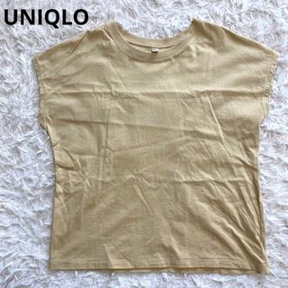 ユニクロ(UNIQLO)のUNIQLO フレンチスリーブ カットソー Lサイズ ベージュ系(Tシャツ(半袖/袖なし))