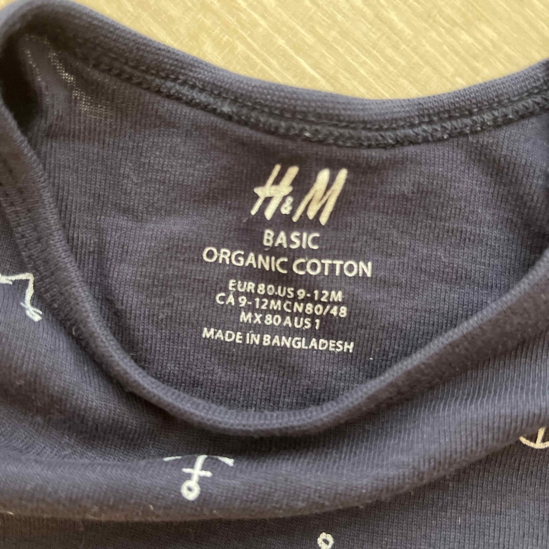 H&M(エイチアンドエム)の36. h&m 長袖ロンパース  キッズ/ベビー/マタニティのベビー服(~85cm)(ロンパース)の商品写真