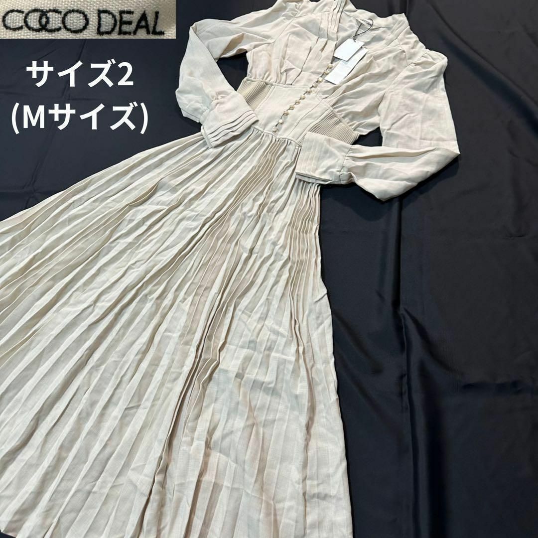 COCO DEAL(ココディール)のココディール✨新品タグ付ニットコルセットプリーツワンピース サイズ2(Mサイズ) レディースのワンピース(ロングワンピース/マキシワンピース)の商品写真