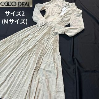 COCO DEAL - ココディール✨新品タグ付ニットコルセットプリーツワンピース サイズ2(Mサイズ)