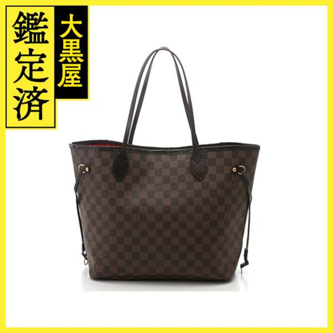 LOUIS VUITTON(ルイヴィトン)のルイ・ヴィトン ﾈｳﾞｧｰﾌﾙMM N51105 【460】 レディースのバッグ(トートバッグ)の商品写真