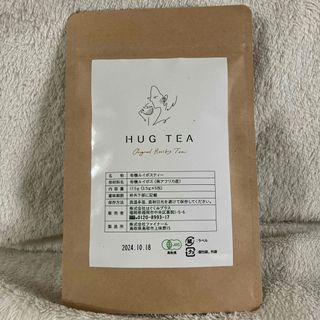 有機ルイボスティー　はぐくみプラス(茶)