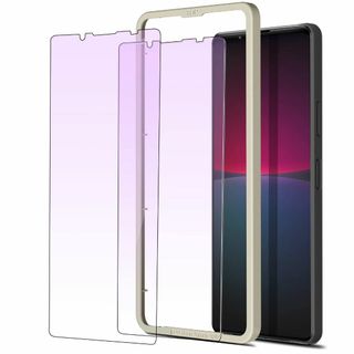 【色:xperia10ivブルーレイ】【目に優しい 2枚入 】ブルーライトカット(その他)