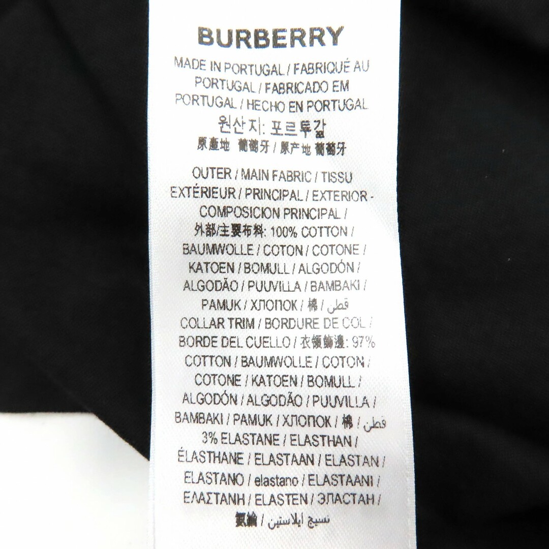 BURBERRY(バーバリー)の美品△BURBERRY バーバリー 802237202 コットン100％ KINGDOM クルーネック オーバーサイズ 半袖Ｔシャツ ブラック XXS 正規品 メンズ メンズのトップス(Tシャツ/カットソー(半袖/袖なし))の商品写真
