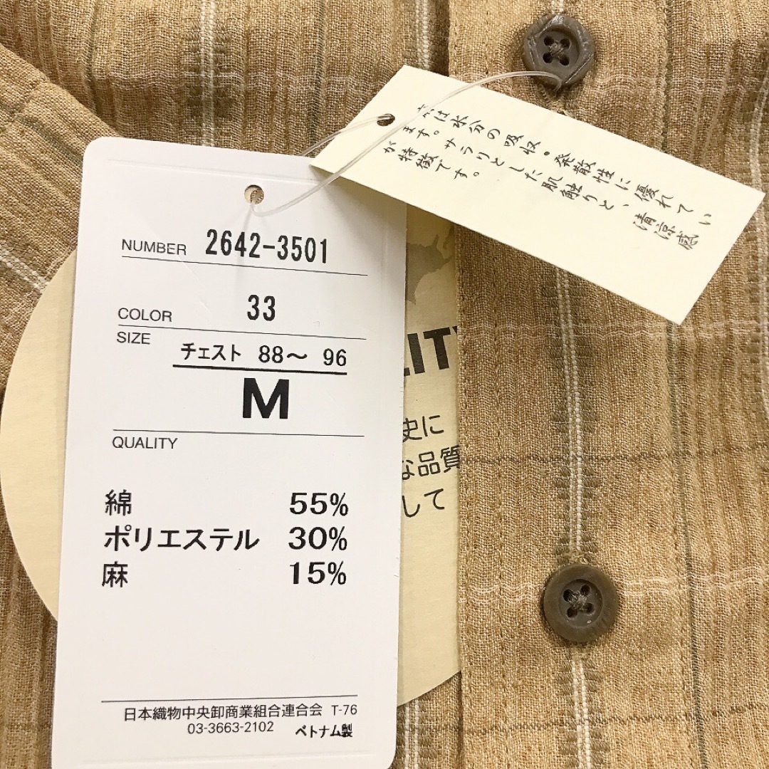 【DESTINARE】新品 ベージュ チェック リネン 麻 半袖 シャツ  M メンズのトップス(シャツ)の商品写真