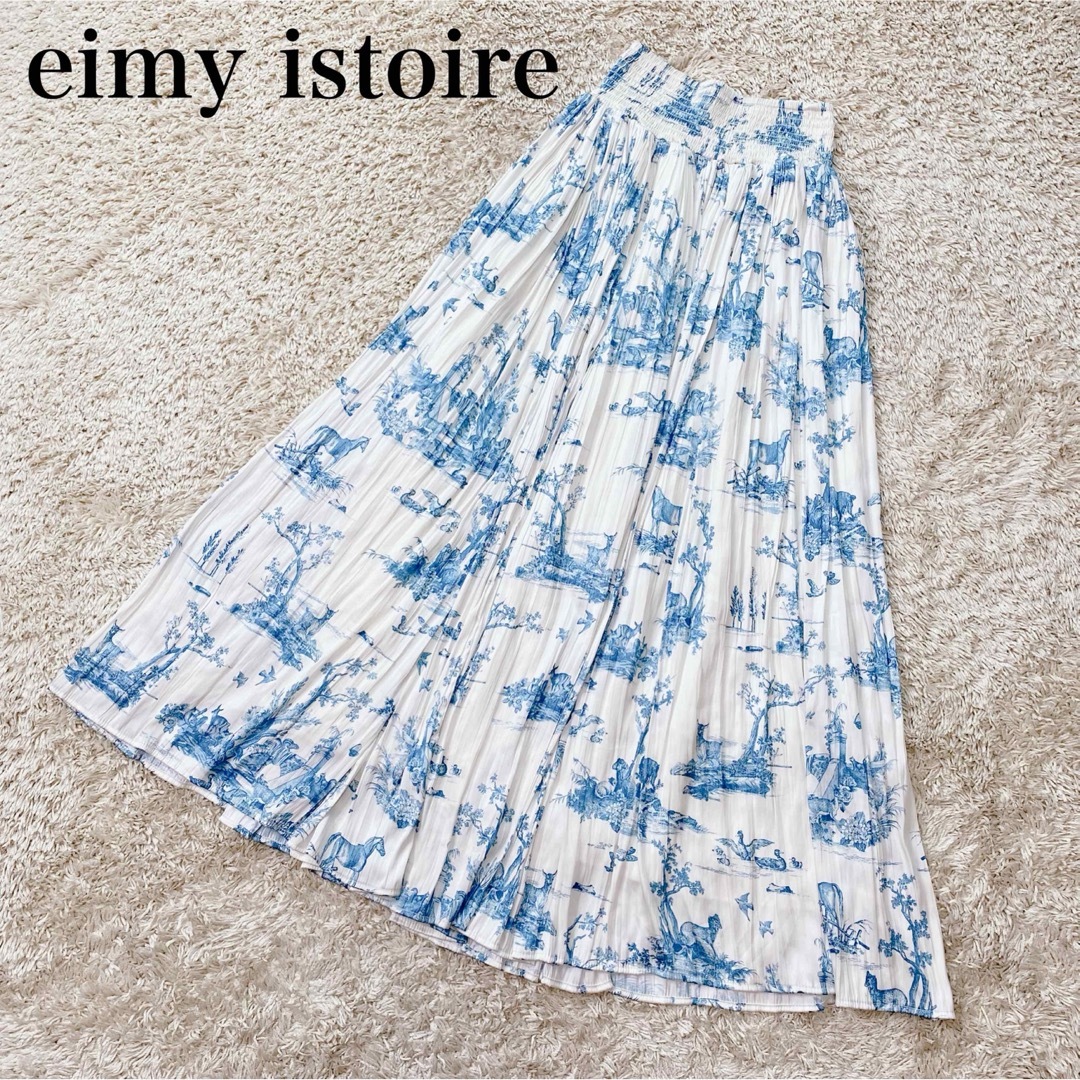 eimy istoire(エイミーイストワール)の【美品】エイミーイストワール プリーツ ロングスカート サテン ウエストゴム レディースのスカート(ロングスカート)の商品写真