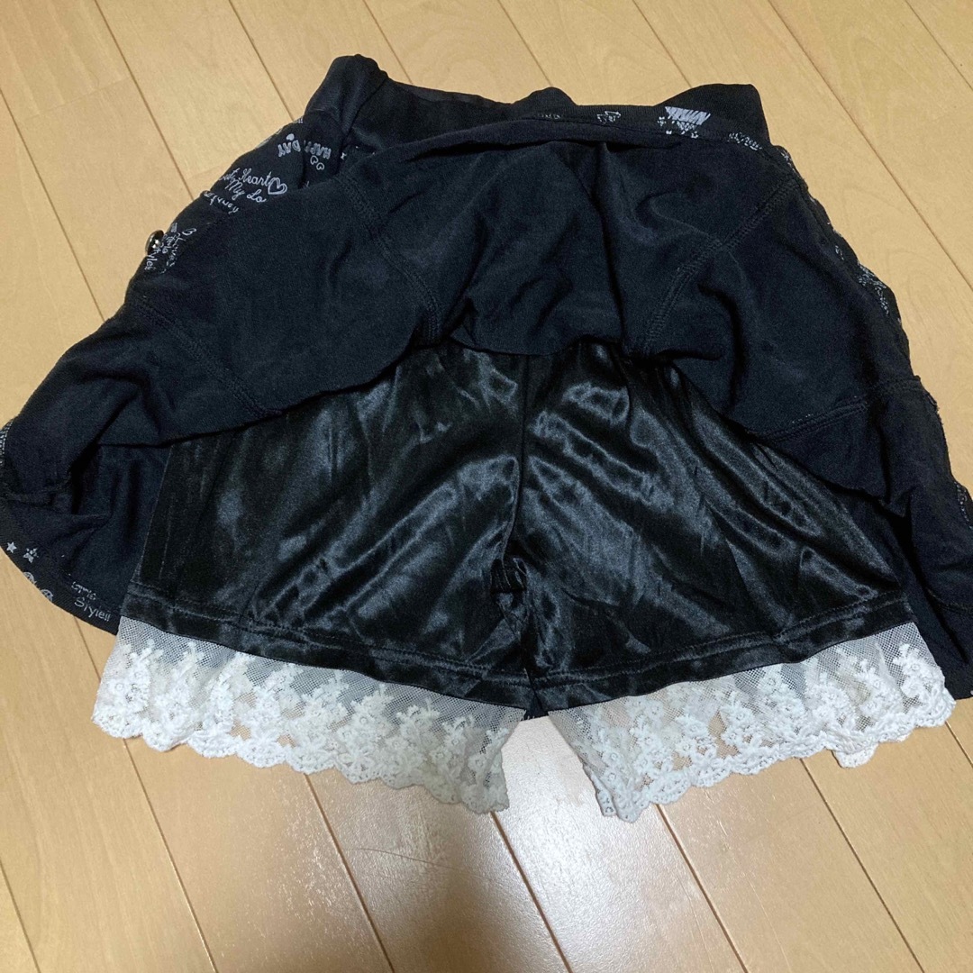 パンツです キッズ/ベビー/マタニティのキッズ服男の子用(90cm~)(パンツ/スパッツ)の商品写真