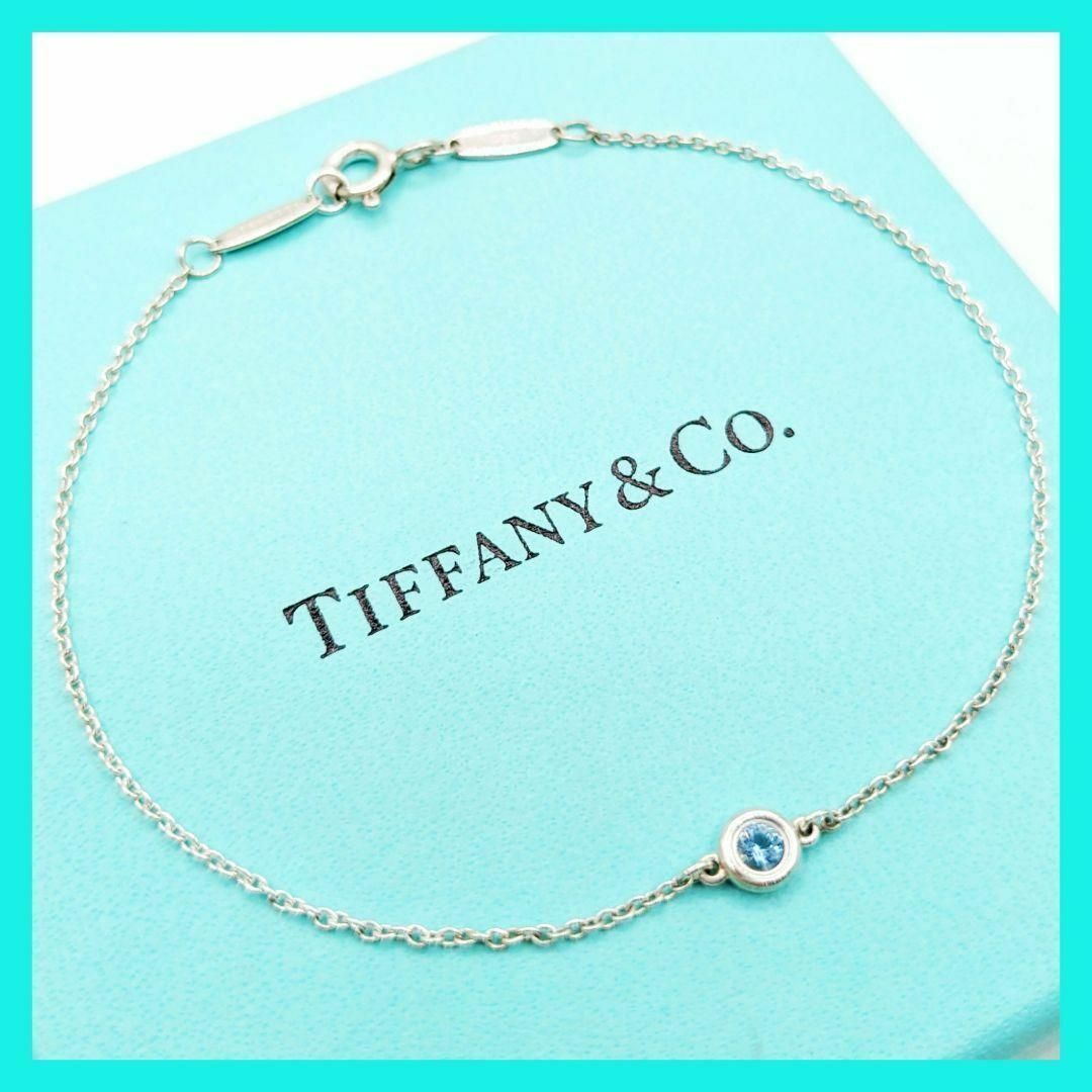 Tiffany & Co.(ティファニー)のティファニー カラーバイザヤード ブレスレット シルバー ブルー アクアマリン レディースのアクセサリー(ブレスレット/バングル)の商品写真