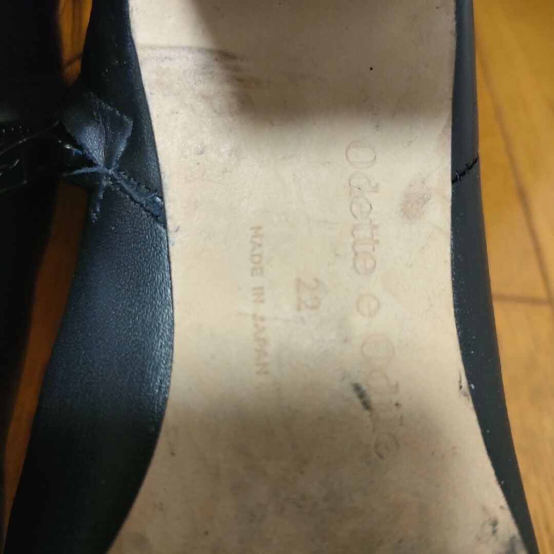 Odette e Odile(オデットエオディール)のOdette e Odile  ショートブーツ 22.0cm  黒 レザー レディースの靴/シューズ(ブーツ)の商品写真