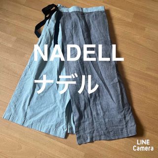 NADELL ナデル　カシュクールワイドパンツ　グレー系(カジュアルパンツ)