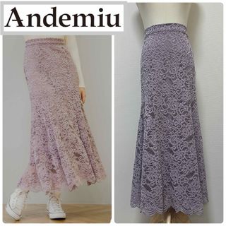 Andemiu アンデミュウ　レースナロースカート