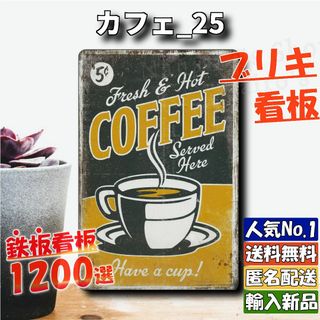 ★カフェ_25★看板 コーヒー 5セント[20240501]飾り方 USA 旗 (ウェルカムボード)