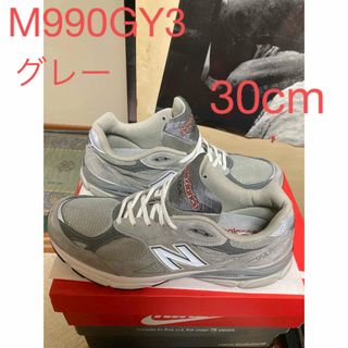 ニューバランス(New Balance)の大人気のM990GY3グレー30cm(スニーカー)