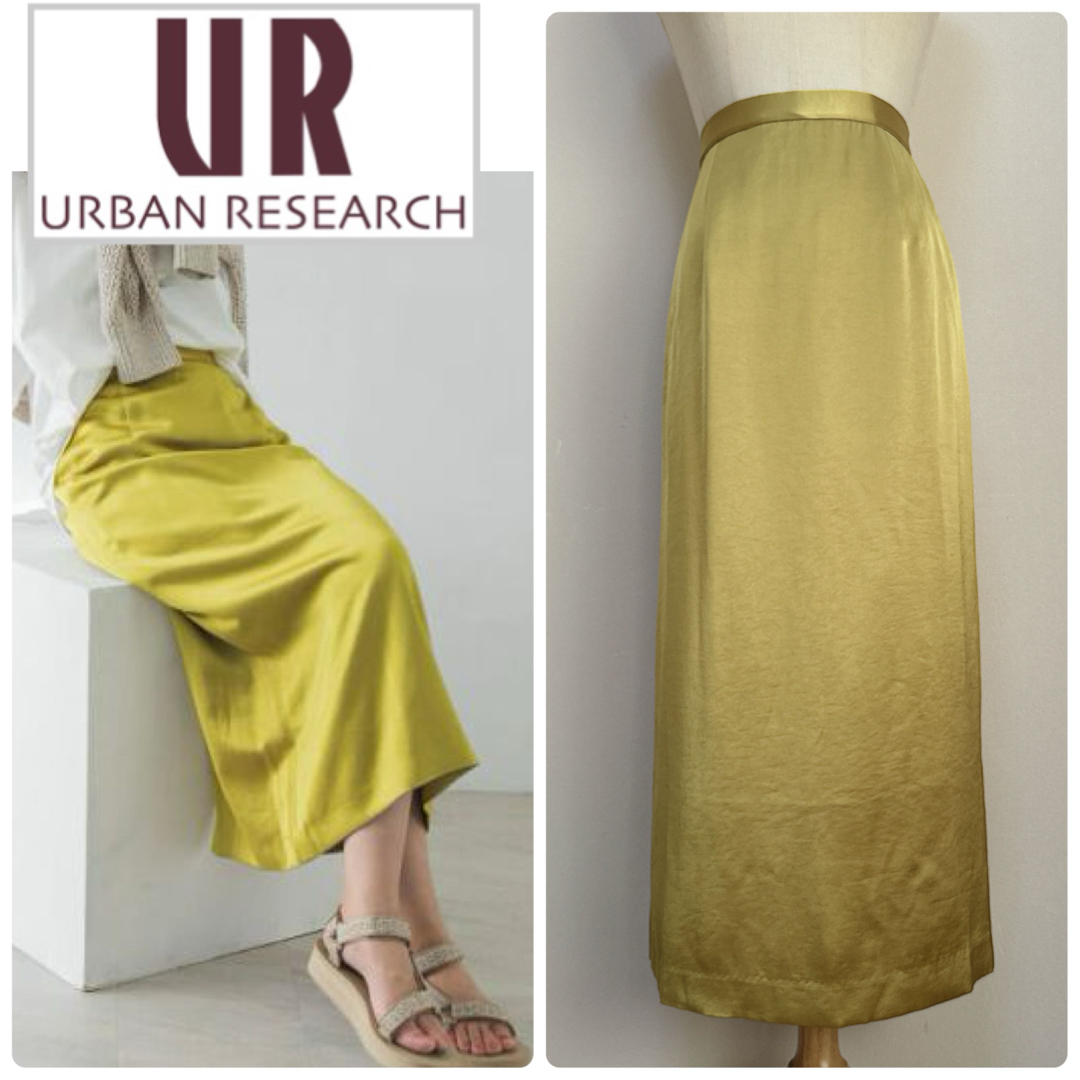URBAN RESEARCH(アーバンリサーチ)のアーバンリサーチ　サテンIラインスカート レディースのスカート(ロングスカート)の商品写真