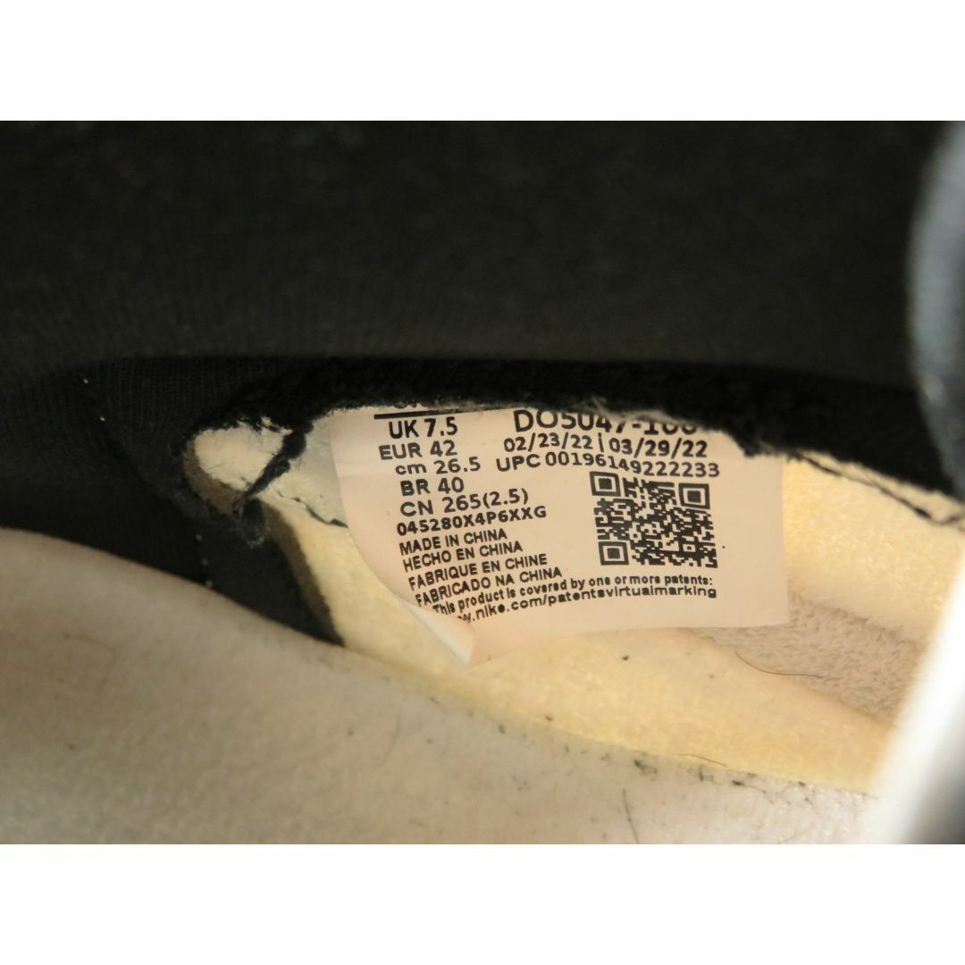 NIKE(ナイキ)のナイキ エア ジョーダン 1 ノックアウト 26.5cm メンズの靴/シューズ(スニーカー)の商品写真
