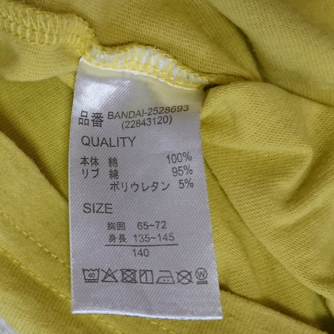 Right-on(ライトオン)のライトオン スーパーマリオTシャツ 140cm キッズ/ベビー/マタニティのキッズ服男の子用(90cm~)(Tシャツ/カットソー)の商品写真