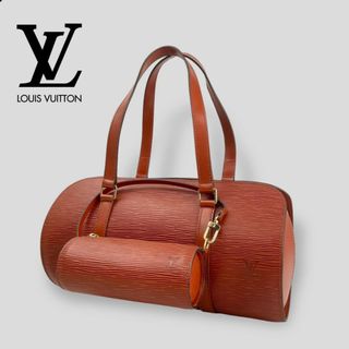 ルイヴィトン(LOUIS VUITTON)の■ルイ ヴィトン エピ・スフロ■親子バッグ ポーチ付 ハンドバッグ M52223(ハンドバッグ)