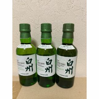 サントリー(サントリー)のサントリー白州NV 180ml 3本(ウイスキー)