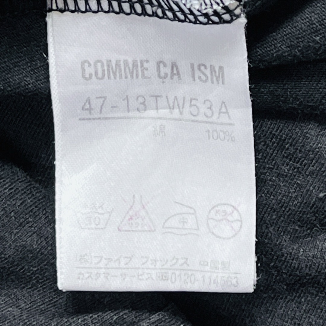 COMME CA ISM(コムサイズム)のコムサイズムTシャツ　胸ロゴ　Mサイズ　ブラック メンズのトップス(Tシャツ/カットソー(半袖/袖なし))の商品写真