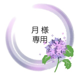 【18.葉っぱ2】 シリコン モールド 薔薇 蝶 桜 星 等 ミニサイズB