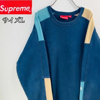 シュプリーム(Supreme)の【激レア】シュプリーム スウェット サイズL　19SS 袖口ロゴ ネイビー(スウェット)