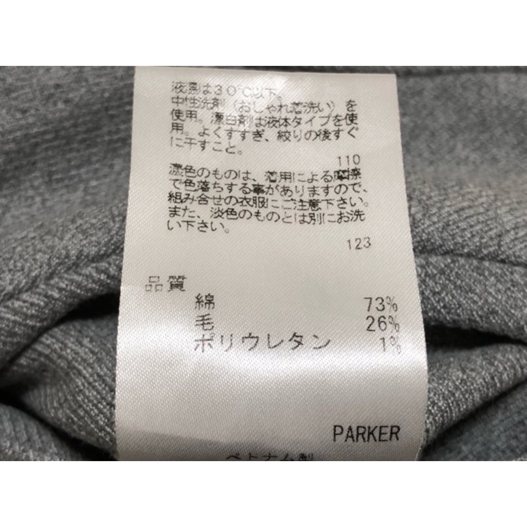 Calvin Klein(カルバンクライン)のCalvin Klein PLATINUM（カルバンクラインプラチナム）オンワード　スラックス パンツ【E3023-007】 メンズのパンツ(スラックス)の商品写真