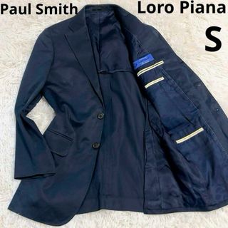 ポールスミス(Paul Smith)の【上質コットン】Paul Smith　テーラード　ロロピアーナ生地　ネイビー　S(テーラードジャケット)