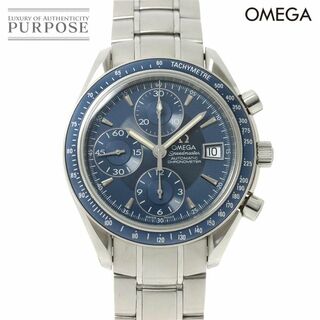 オメガ(OMEGA)のオメガ OMEGA スピードマスター デイト 3212 80 クロノグラフ メンズ 腕時計 ブルー 自動巻き Speedmaster Date VLP 90232467(腕時計(アナログ))